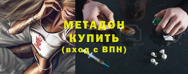 марки nbome Иннополис